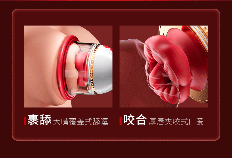 商品详情图