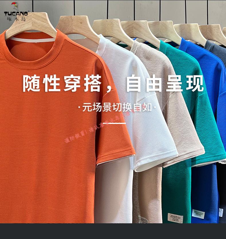 5f5d3b5a3120b6a8.jpg