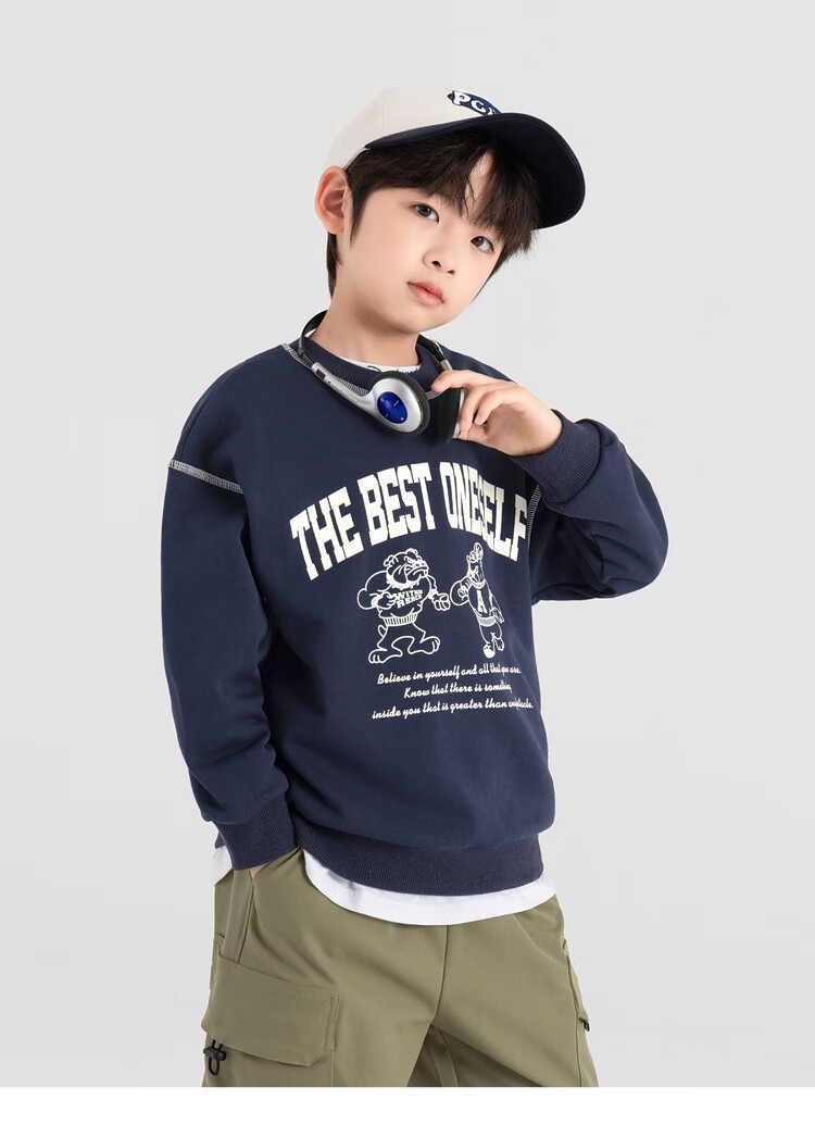 Duoduojia Boys' Casual Sports Sweatshirt, Spring And Autumn 2026 Style, Loose-Fitting Top, Comfortable Autumn Wear, Fashionable Children's Base Layer Pullover 15
