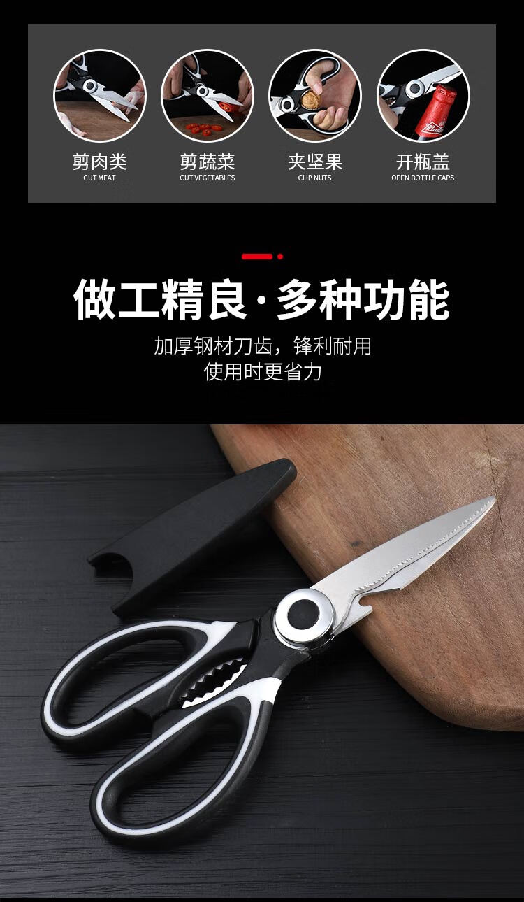 18df1bf25858a2fe.jpg
