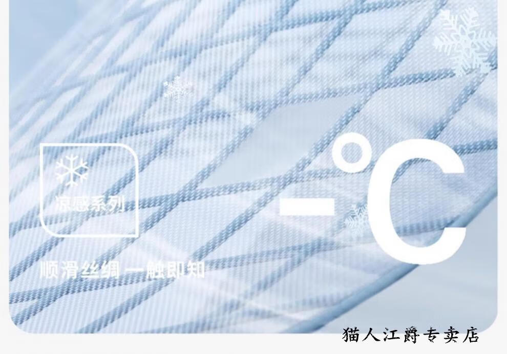 O1CN019NJM9723JE50MBBZ3_!!757397234.jpg