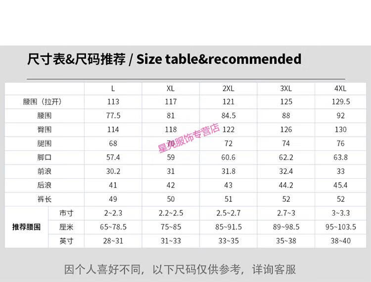 fee58b3fb4149f42.jpg