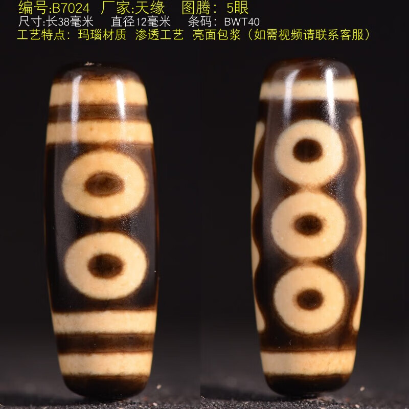 03a4188aab7b7350.jpg