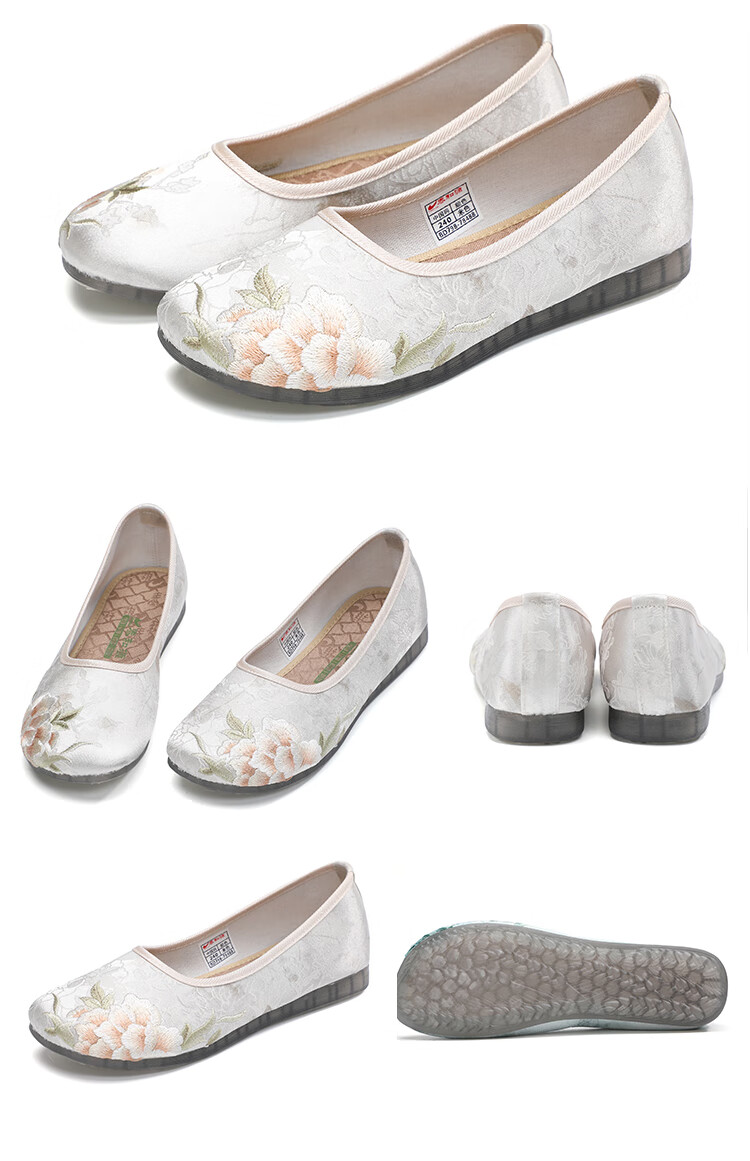 Taiheyuan Old Beijing Cloth Shoes Spring Summer Women's National Style Embroidered Elegant Soft Comfortable Non-Slip Flats Middle-Aged and Elderly Mom Shoes 14