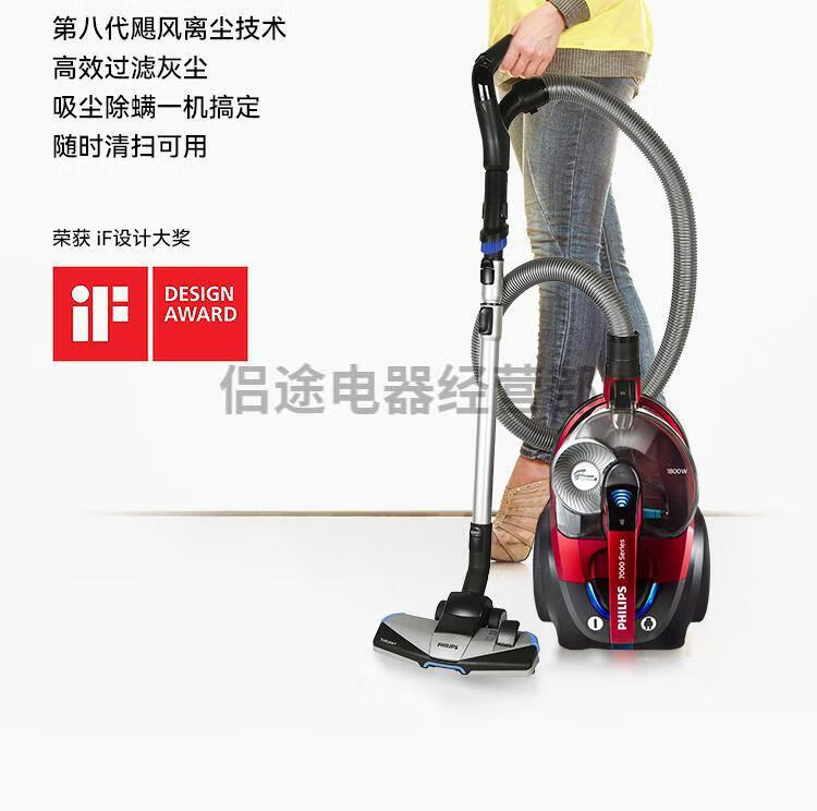 8ab1ec4af9ded920.jpg