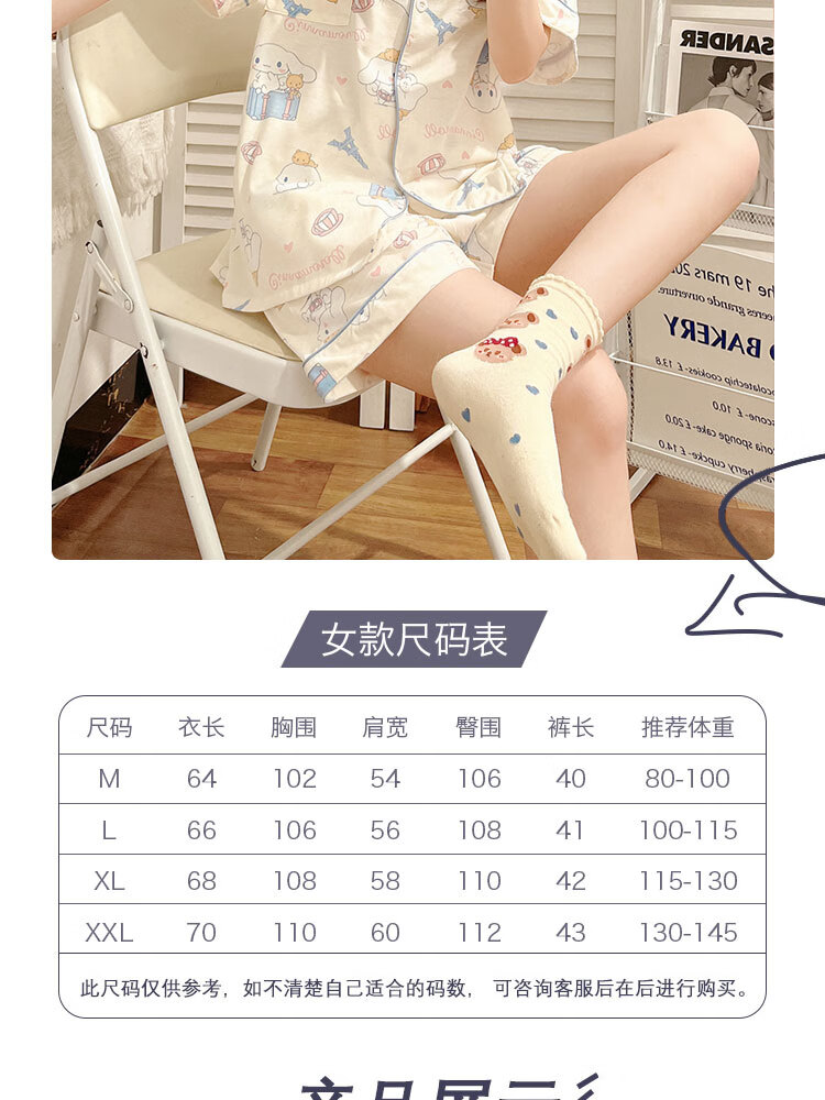 80d9a3488008c23c.jpg