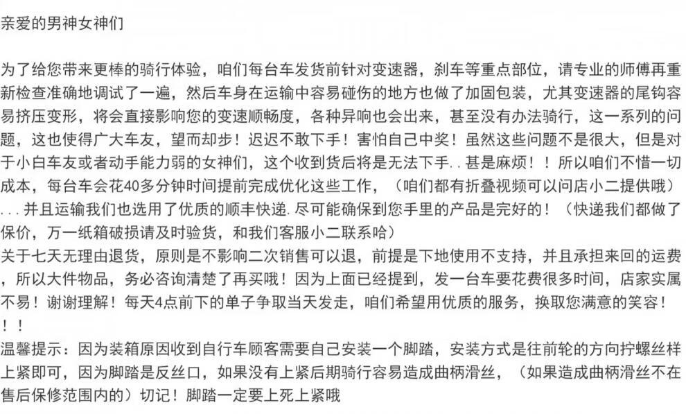 d9b2bc0770b125d4.jpg
