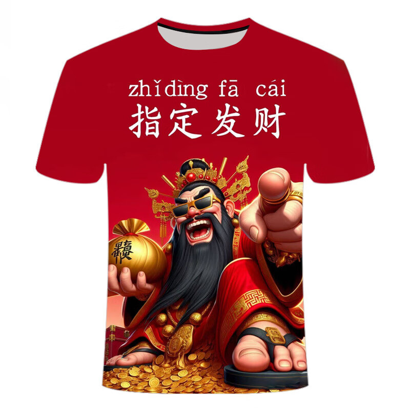240a63037a406733.jpg' style=