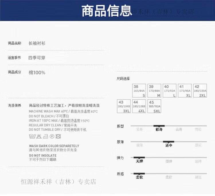 6329fad997c55aed.jpg