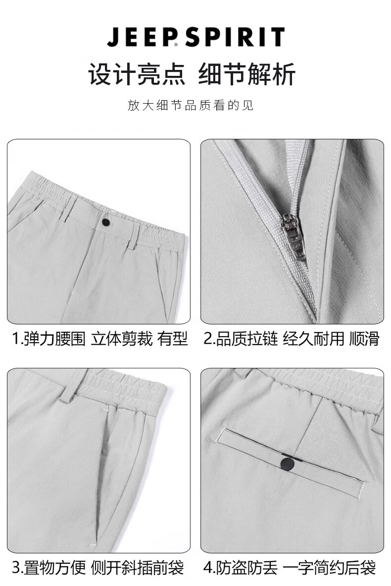 ab1fa9562f7fd3c3.jpg
