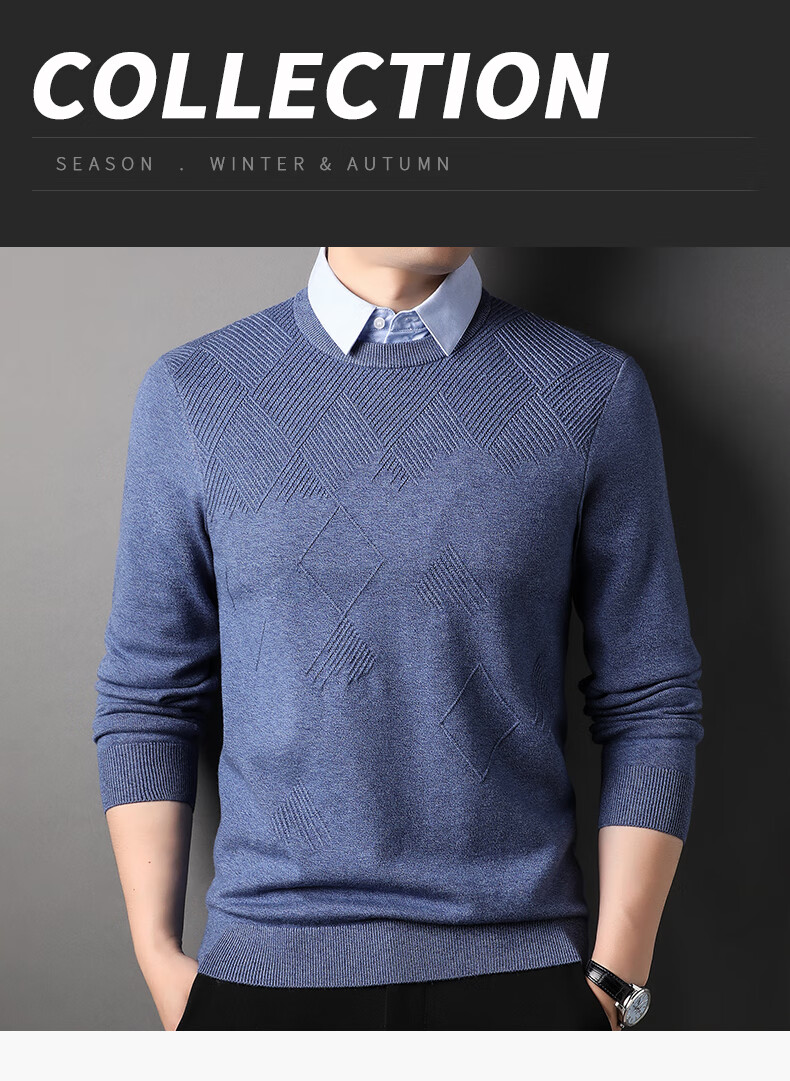 ROMON Men's Faux Two-Piece Sweater Long Sleeve Knitwear Autumn Winter Business Casual Base Shirt 1