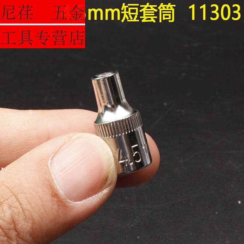 89c0cbc491c7fee3.jpg