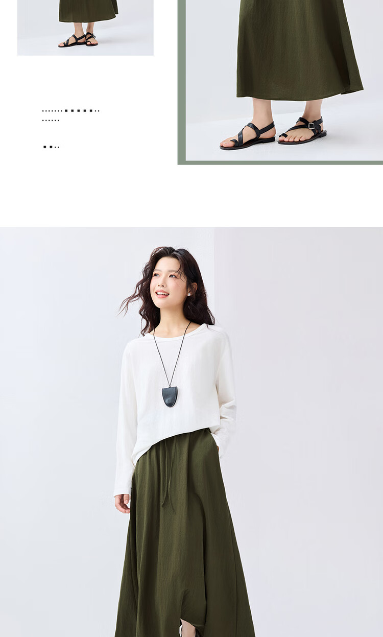 Giordano Outdoor Summer Wear, High-Tech Mosquito-Proof Drawstring Waistband Thin Skirt 05465476 12