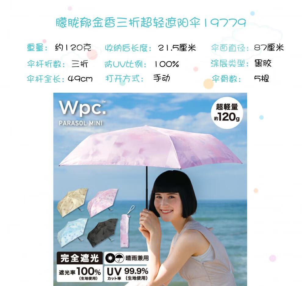 e767cbb469c5554d.jpg
