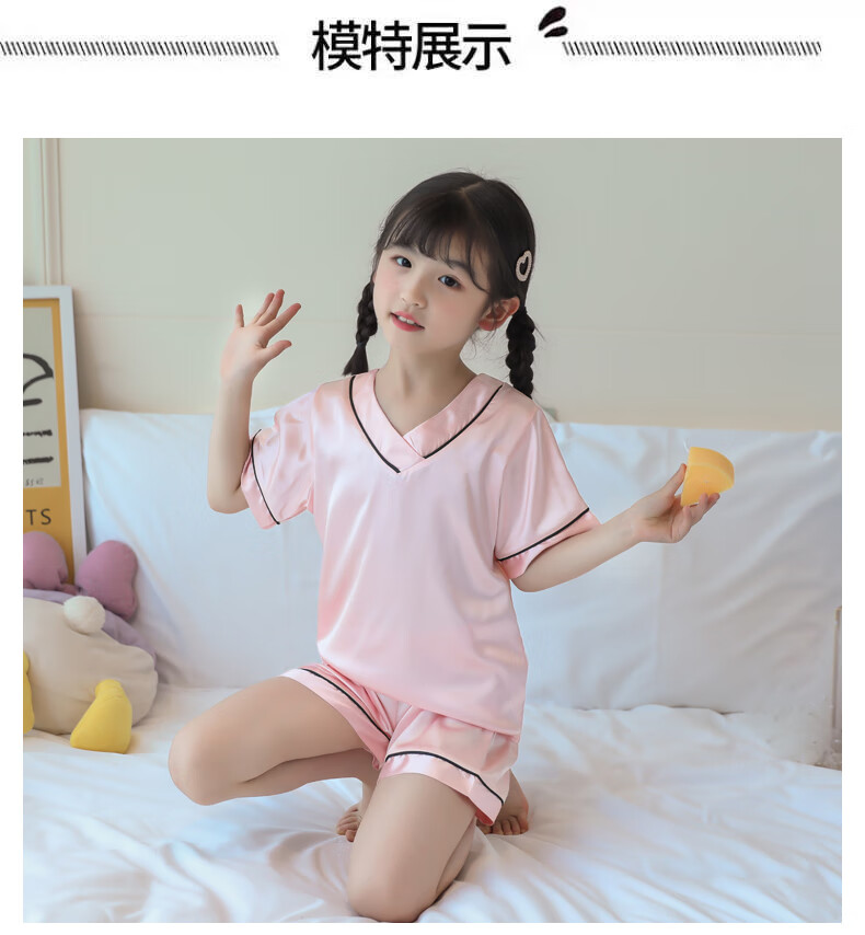 783a3e530f76e8ef.jpg