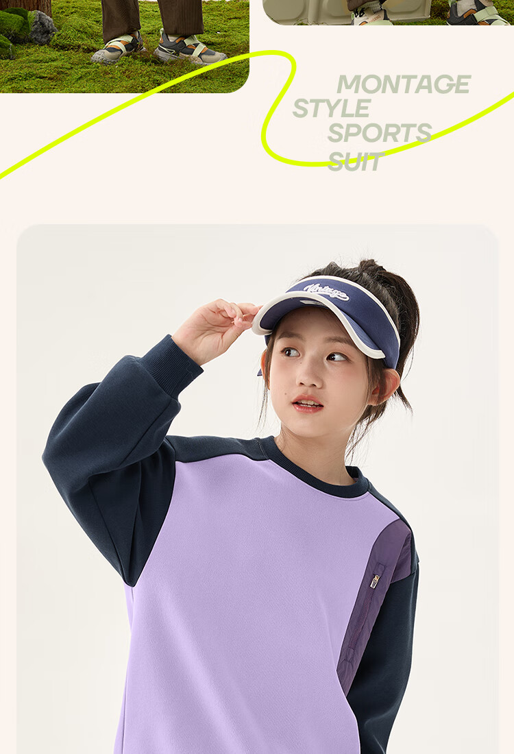 Jeanswest Kids Sweatshirt Spring and Autumn 2026 New Boys Outdoor Loose Top Casual Spring Wear for Older Children 9