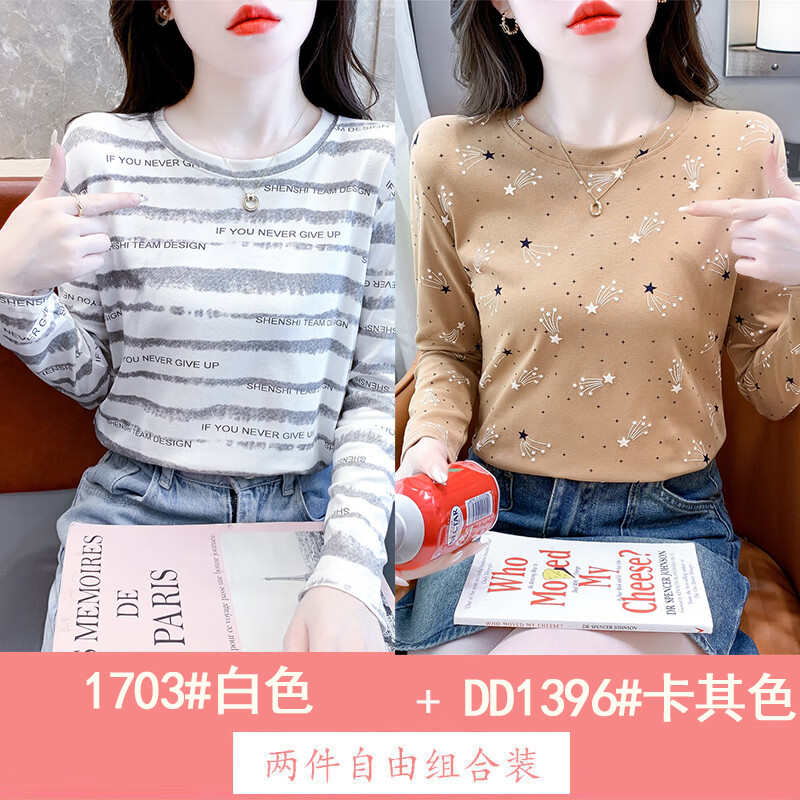 65a239eff6d76ce0.jpg