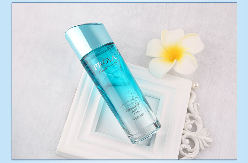 珀莱雅(proya) 珀莱雅水漾芯肌透润水爽肤水女补水保湿泊莱雅官网 150