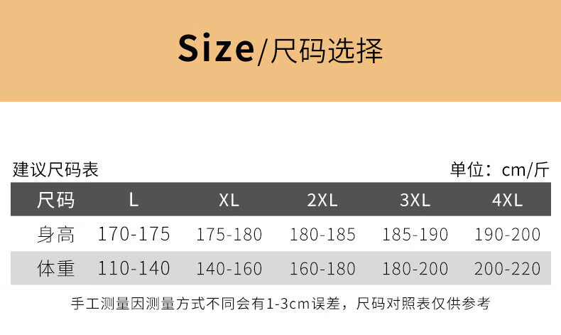 25719_07.jpg?x-oss-process=image/format,png