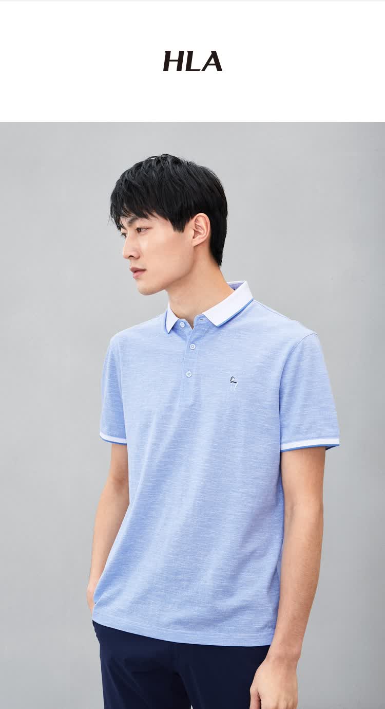 hla海澜之家短袖polo男夏季绣花款半开襟套头短t男款hntpd2r216a浅蓝