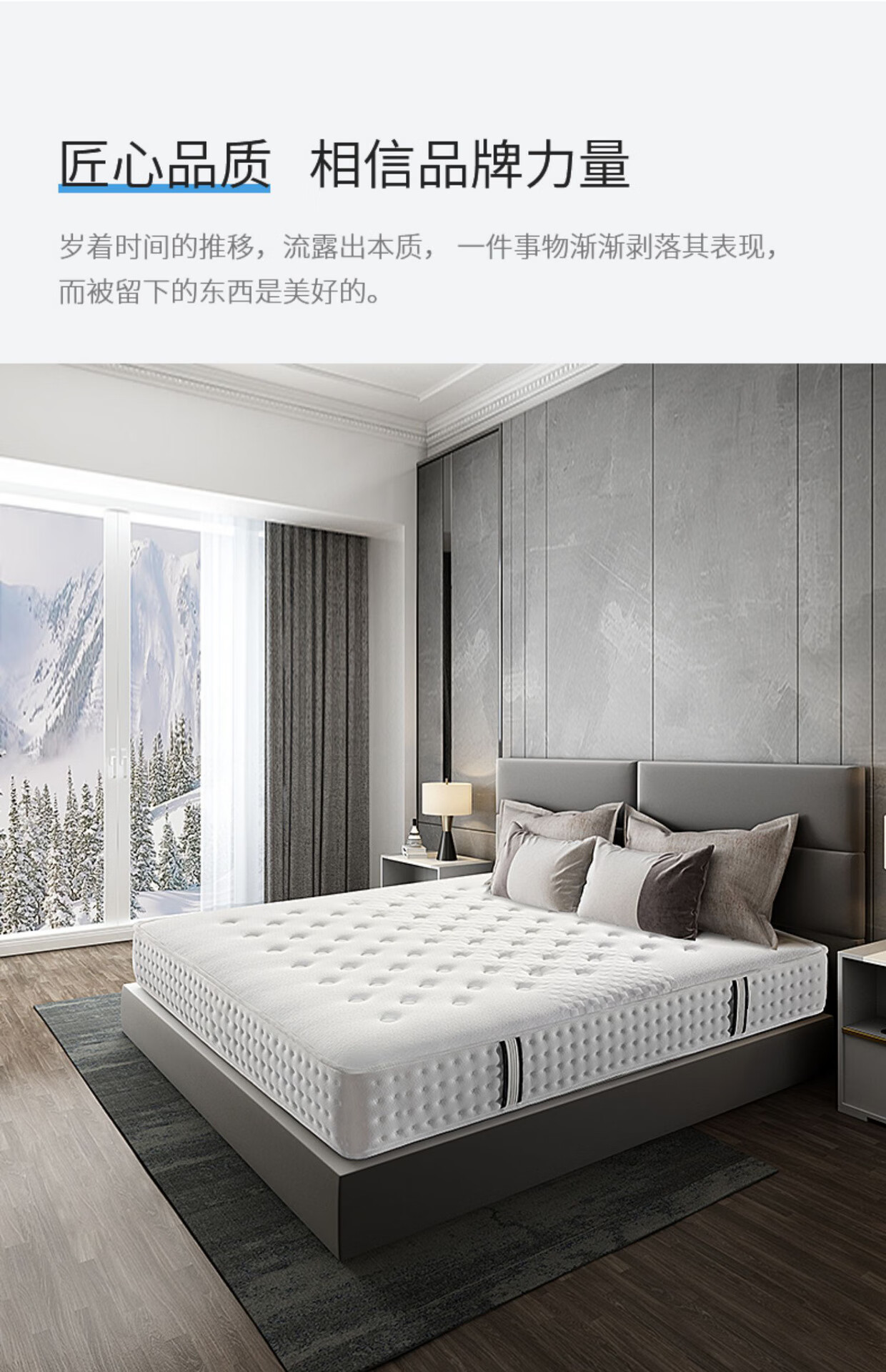 详情图片_16.jpg