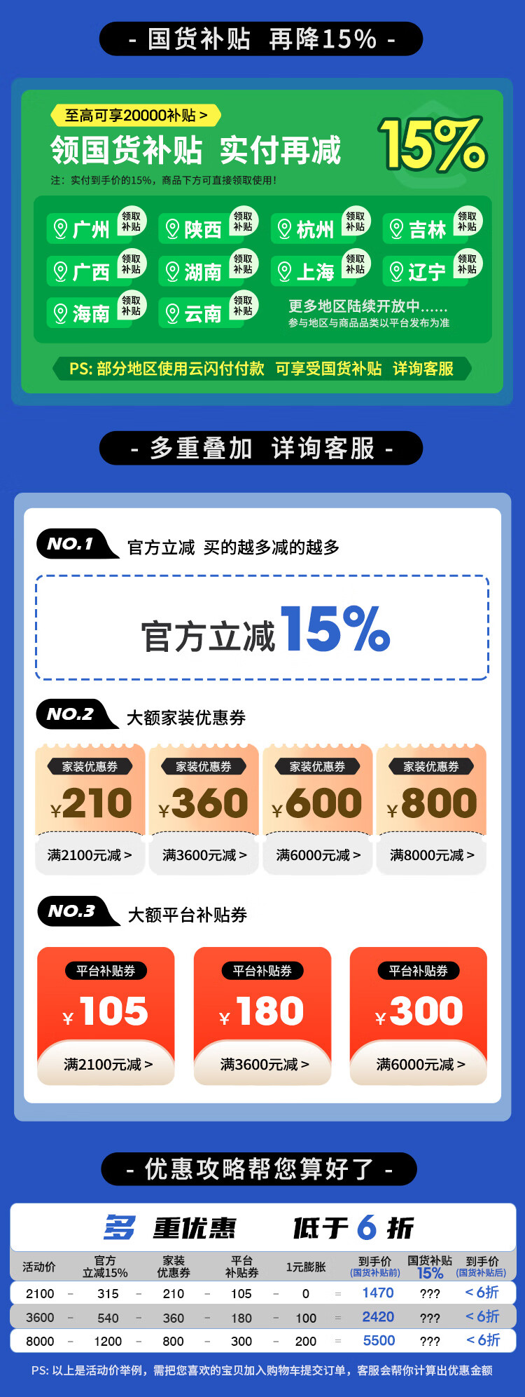 aa830e8d8feadd4f.jpg