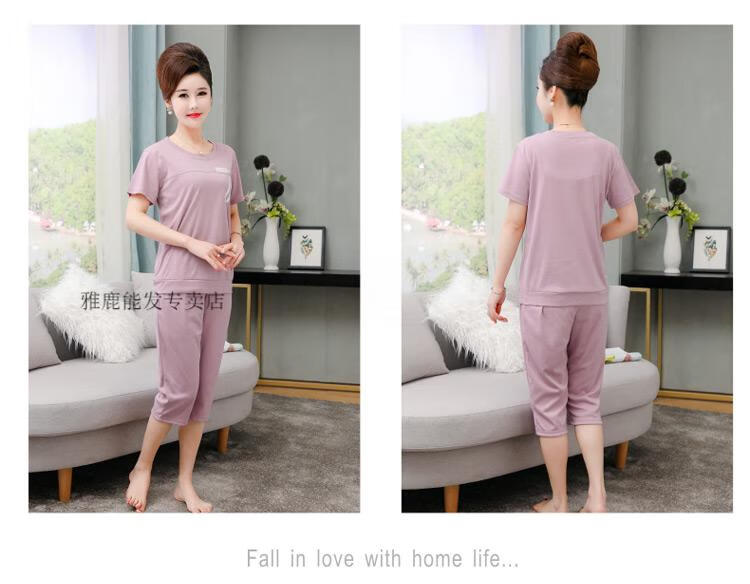 bc95ed224fce83a8.jpg
