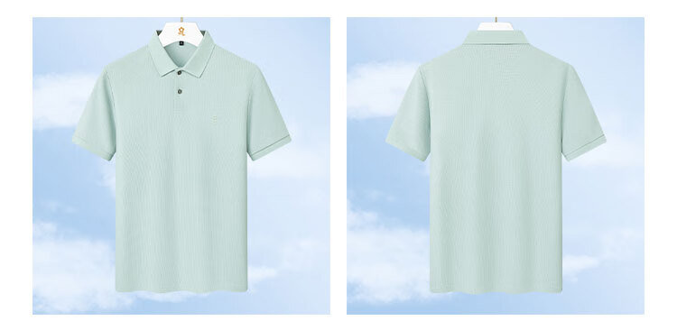 MONTAGUT Summer Men's Business Short-Sleeve Polo Shirt with Collar, Silk-Blend Cool-Feel T-Shirt, Breathable, White, 3XL/56 5