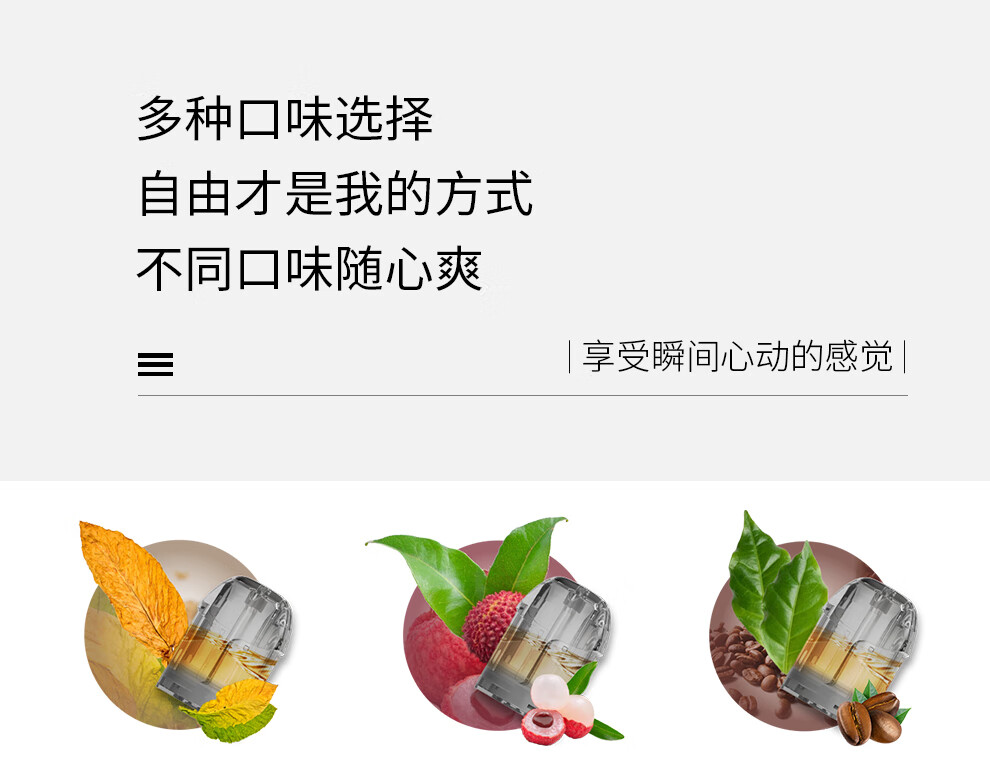 规格参数商品货号:ecs000104商品品牌:欧凡尔商品重量:0克上架时间