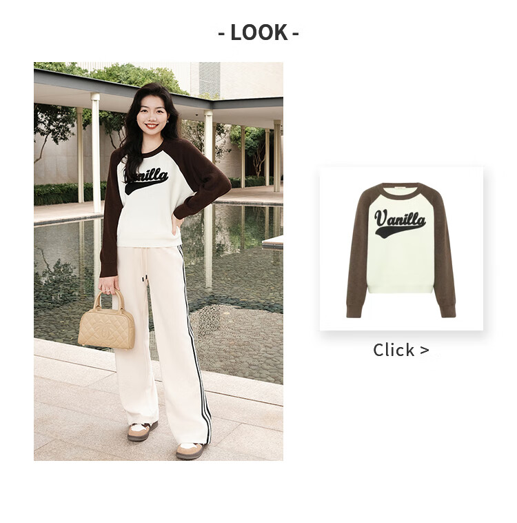 MEIYANG Raw Cheese Casual Pants, Exceptional Skin Feel Air Striped Straight-Leg, Beige Extended Version, S 22