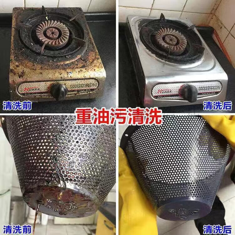 0b3535af5214cc5b.jpg