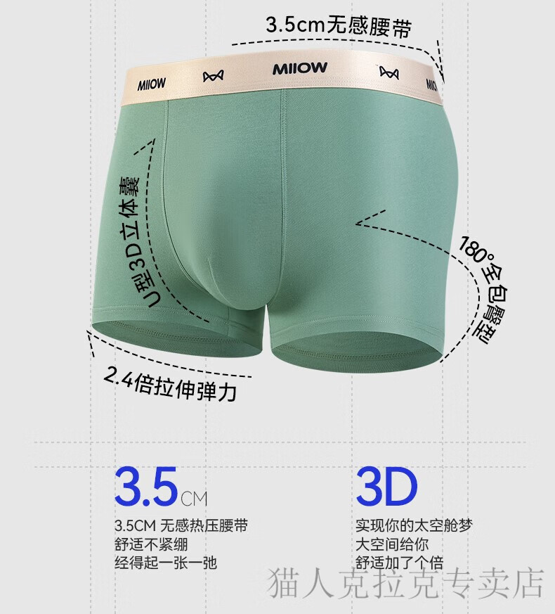 5282cca0b389f8d8.jpg