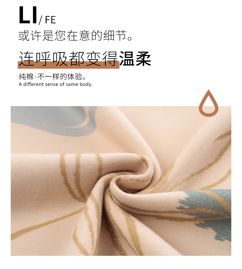 f51bab16979ae2fb.jpg