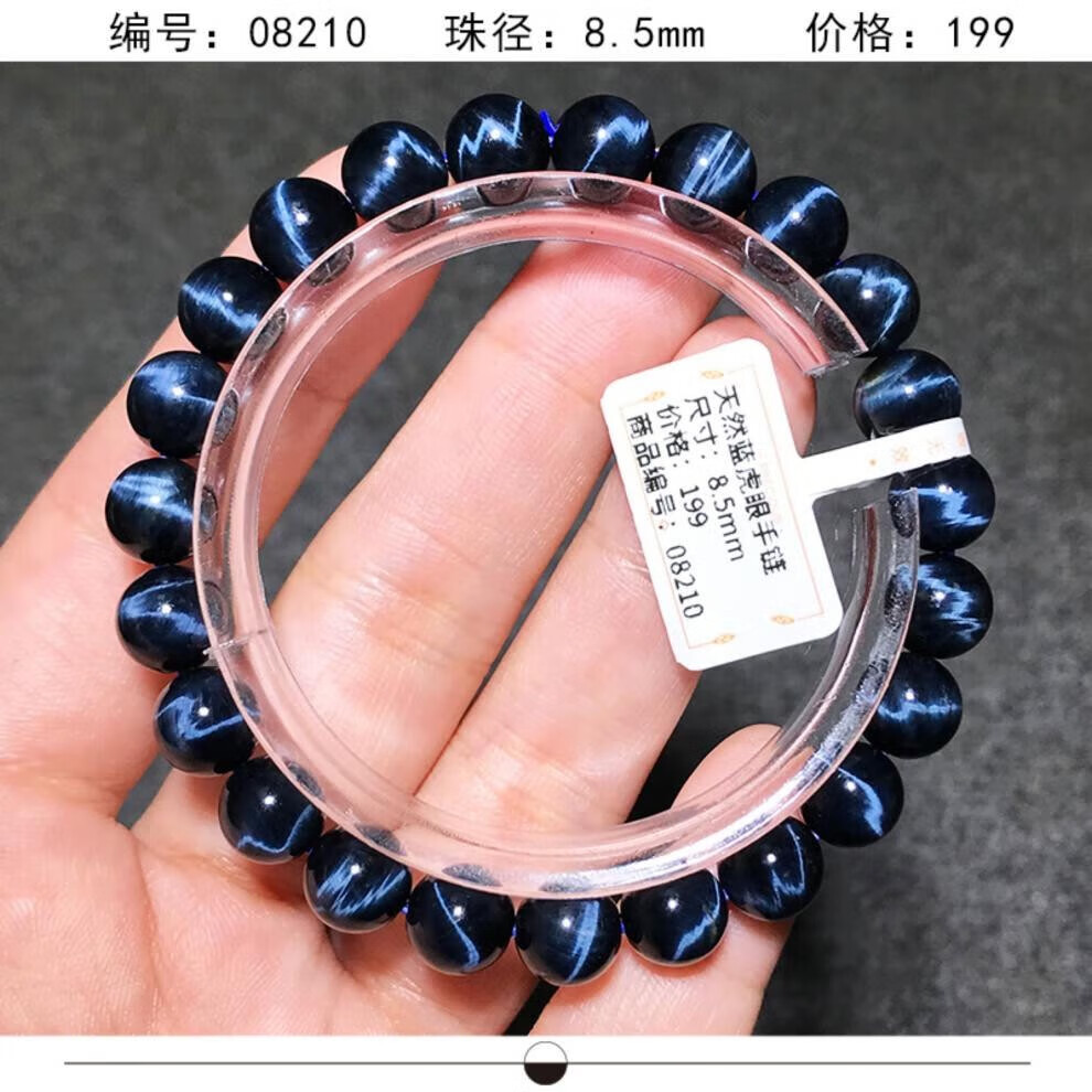cb19936c899e5479.jpg