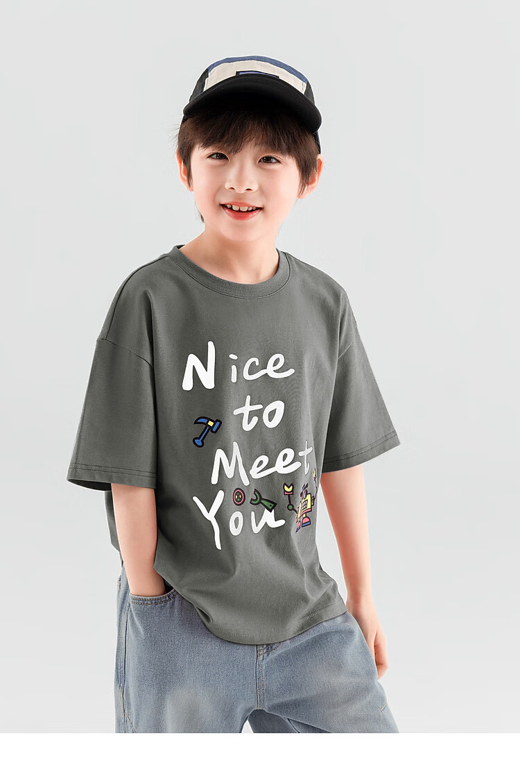 Duoduo Home [Skin-friendly Cooling, Breathable] Boys' T-Shirt 2026 Summer Children's Comfortable Cotton Loose Fit Crew Neck Short Sleeve 38