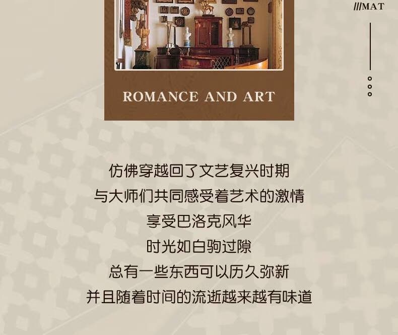 复古巴洛克硅藻泥厨房0823_03.jpg