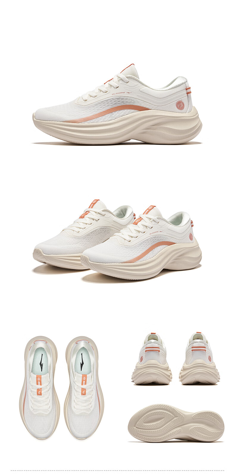 ERKE Running Shoes, Entry-Level Jogging Shoes, Breathable Mesh Sports Shoes, Shock-Absorbing Wear-Resistant Women's Sneakers, 52125303184 3