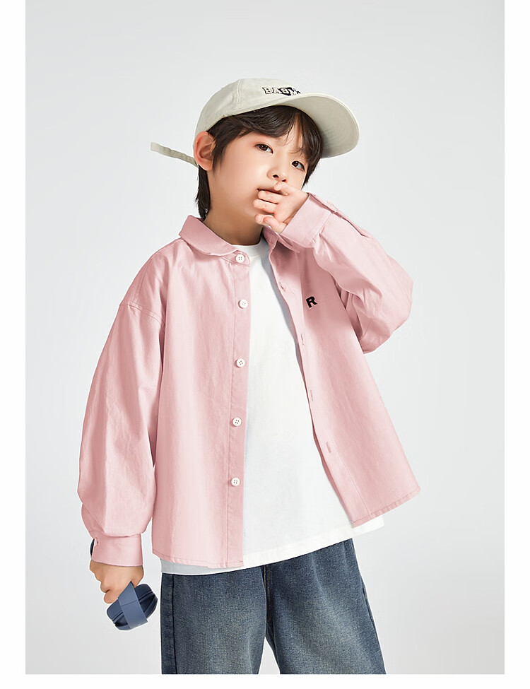 Duoduojia Boys' Shirt, Spring And Autumn 2026 Style, Versatile Casual Children's Breathable Long-Sleeve Shirt, Simple Korean-Style Blouse for Older Kids 17