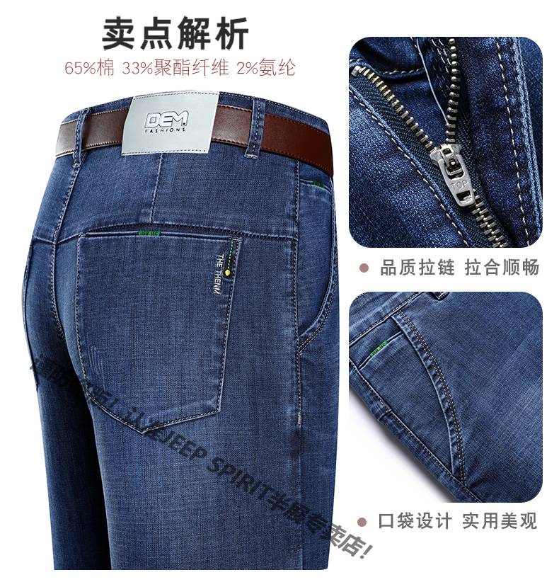 8ecc38f420da5bd9.jpg