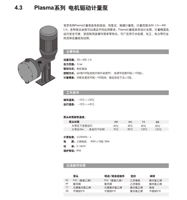 5411ff59197a827b.jpg