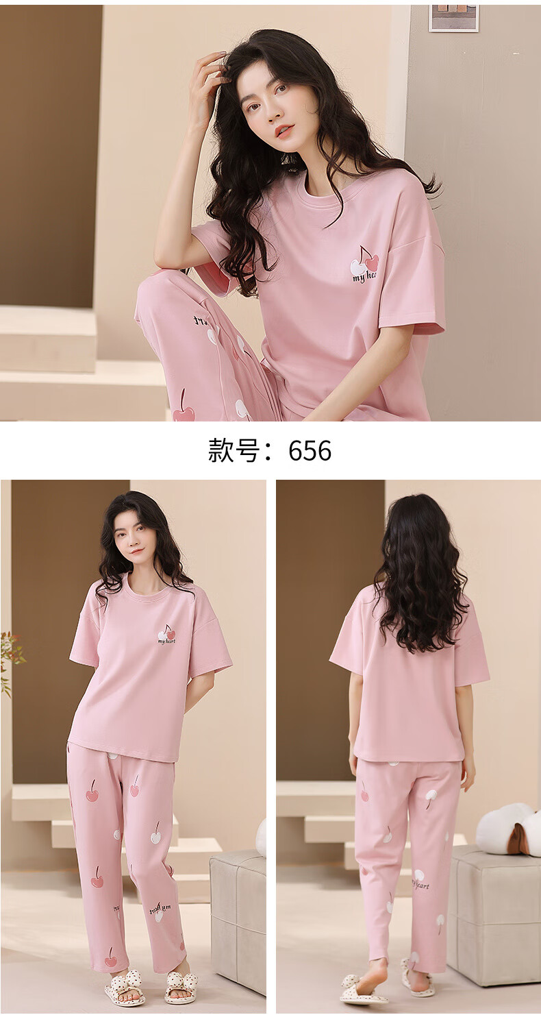d7c2fea67d495439.jpg