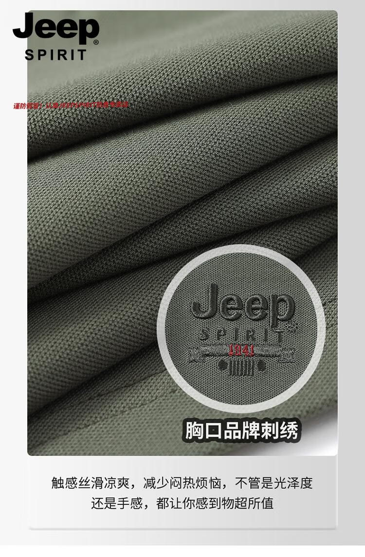 a5364cb9d0b59ad0.jpg