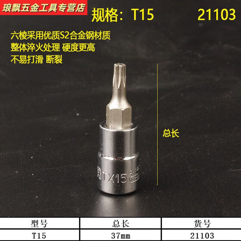 bc13ad54cdde7748.jpg