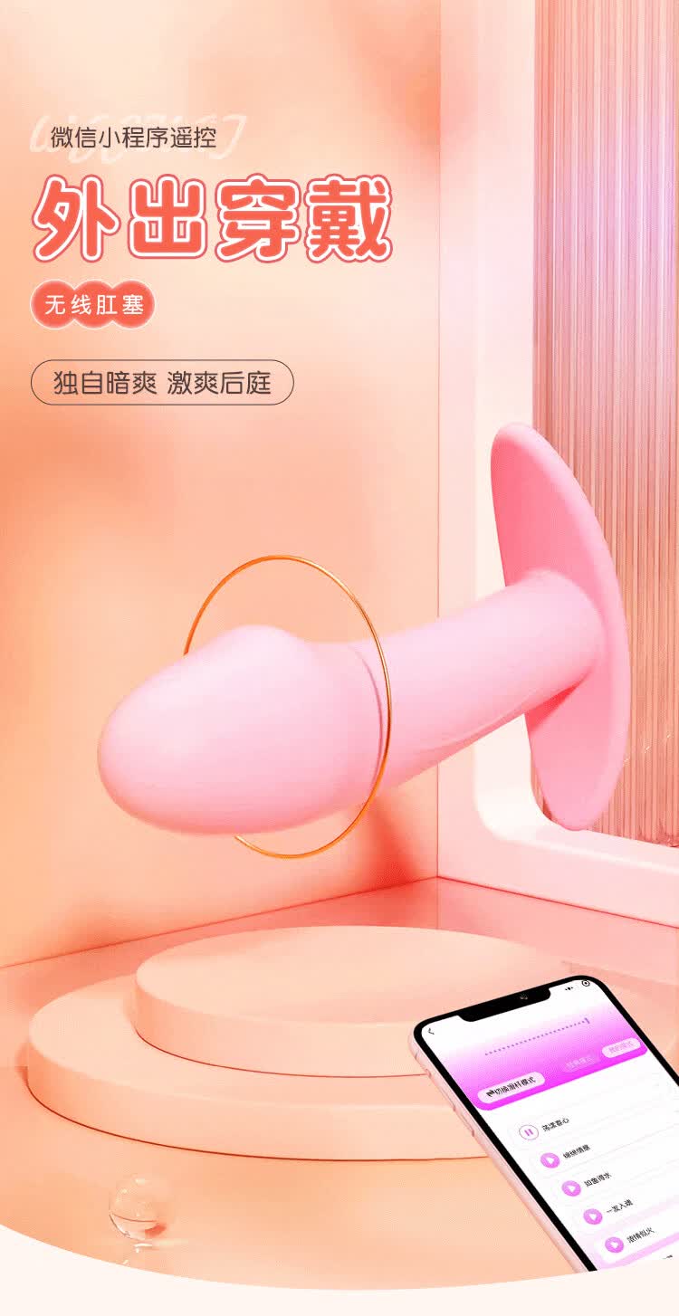 商品详情图