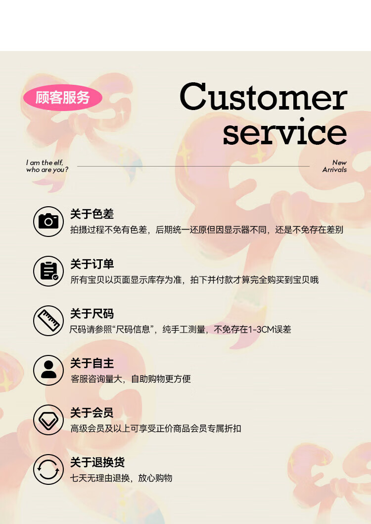 ba6072bba3efd4e5.jpg