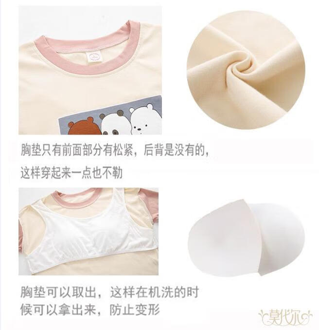ba6072bba3efd4e5.jpg