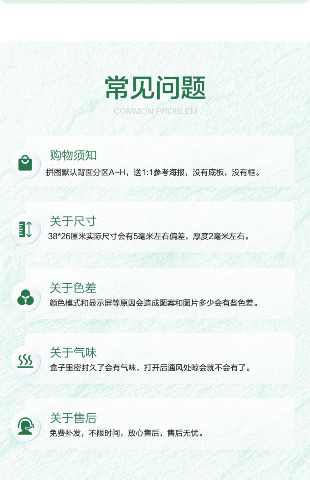 4e56984fbb51262d.jpg