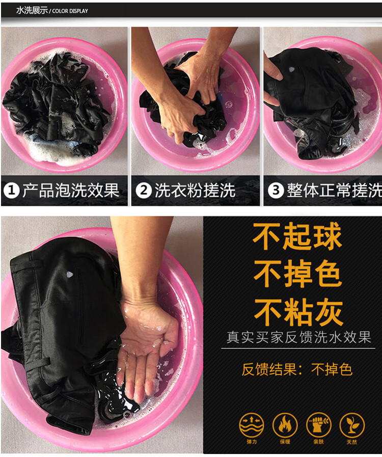 8471c376e5038c5b.jpg