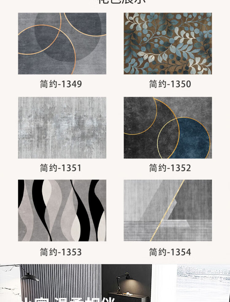 d9a9d77a713ce36b.jpg.avif