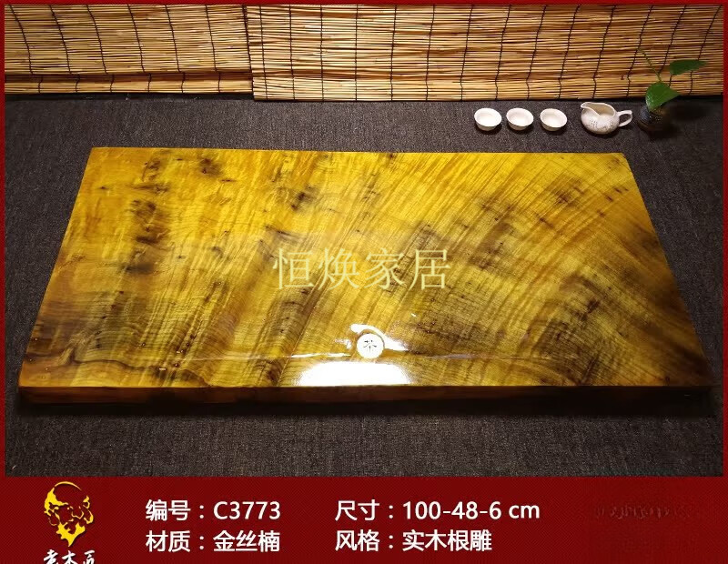 ff17d90cd0c4defa.jpg